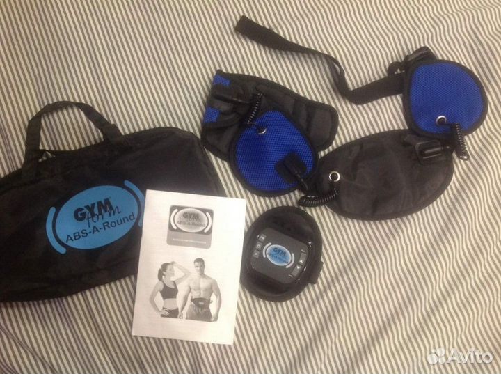 Пояс для ленивых