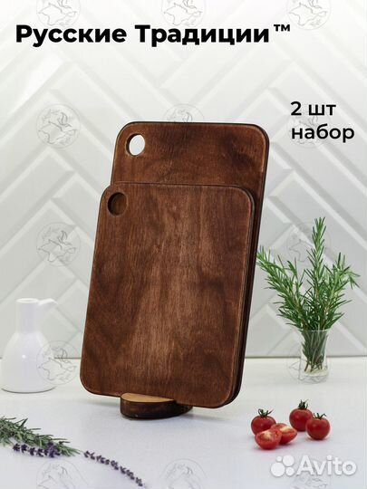 Доска разделочная ручной работы