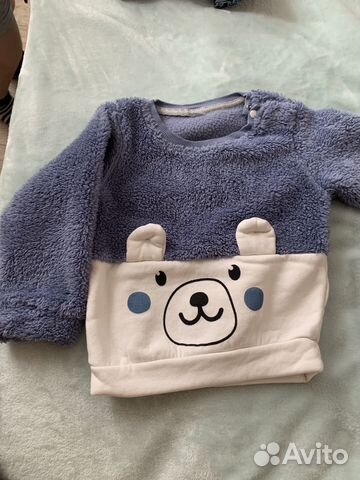 Костюм мишка