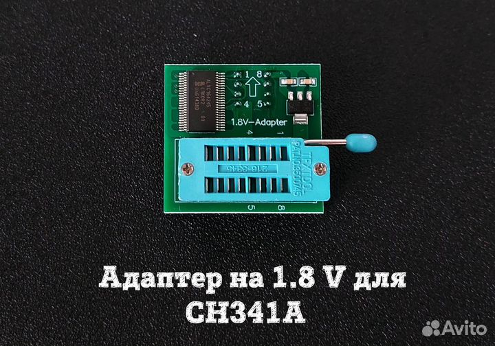 Программатор для flash и eeprom на CH341A