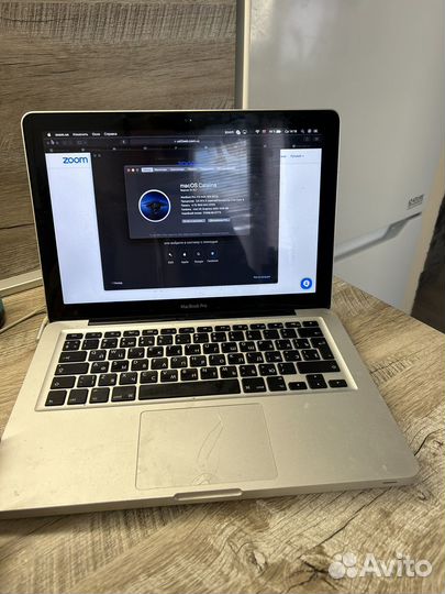 Apple MacBook Pro 13