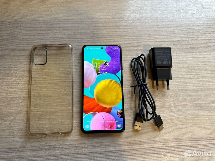 Samsung galaxy A51 64gb