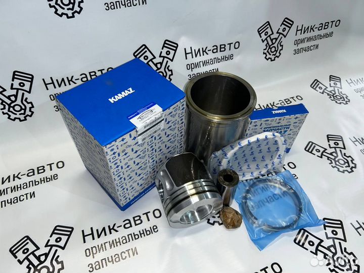 Поршневая группа на камаз 740.60