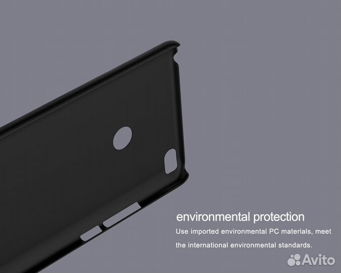 Чехол-Бампер Nillkin для Xiaomi MI MAX 2