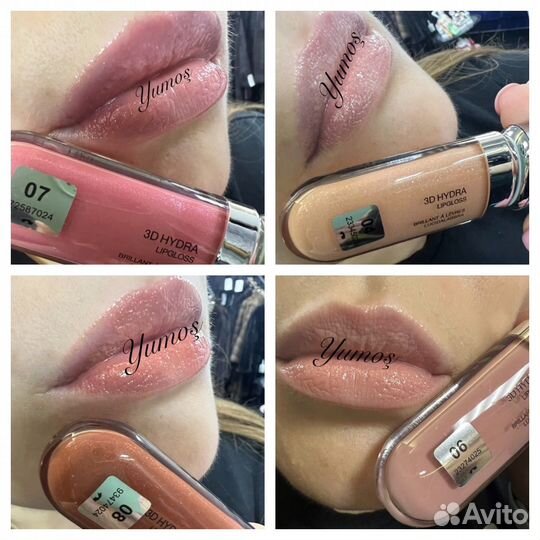 Kiko milano блеск для губ