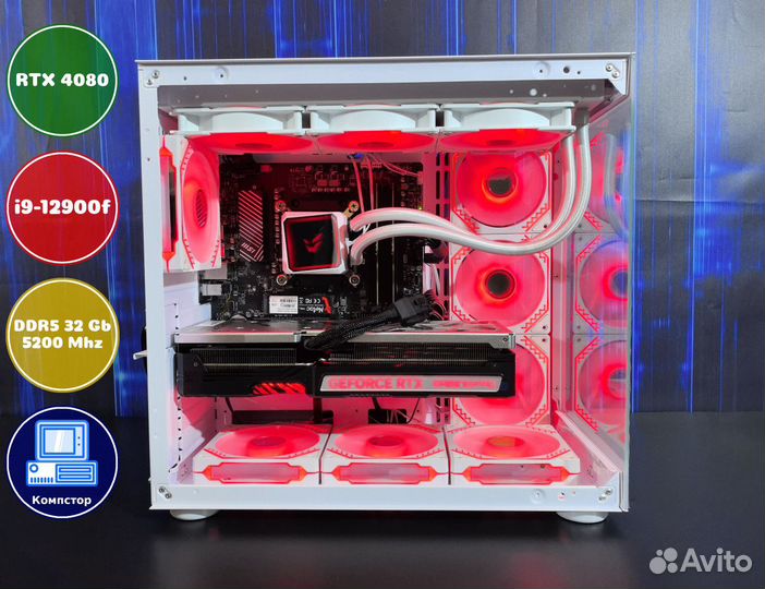 Собранный компьютер i9-4080RTX-32DDR5-IKR39754-B760