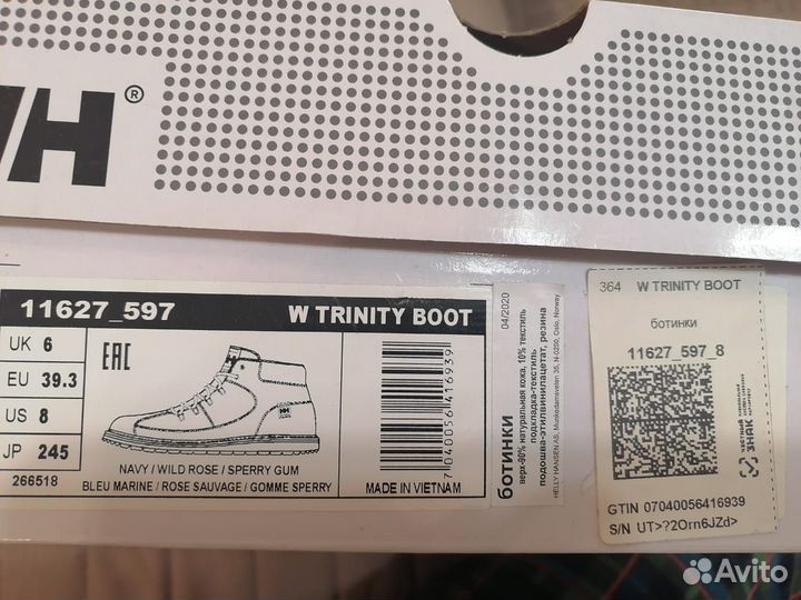 Ботинки демисезонные женские38 размер