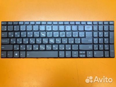 Б/У Клавиатура для Lenovo 320-15ABR подсветка