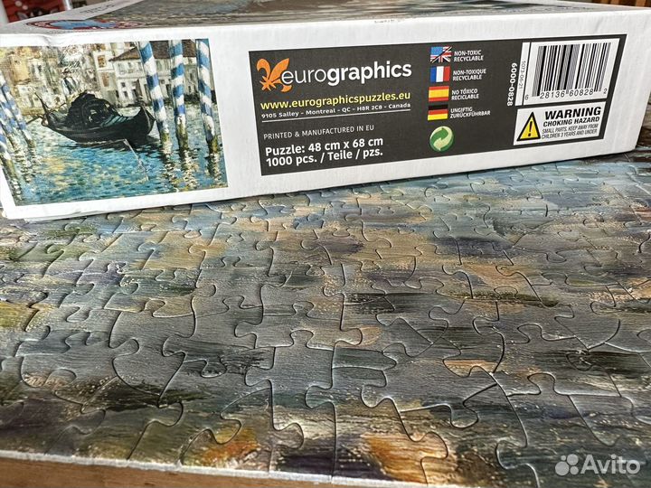 Пазл Eurographics 1000 дет