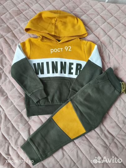 Спортивный костюм