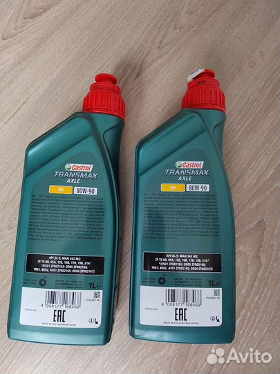 Масло трансмиссионное Castrol axle 80w-90