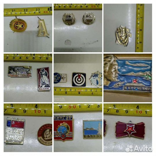 Значки СССР