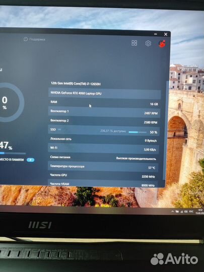 Продам Игровой ноутбук katana 17 B12V