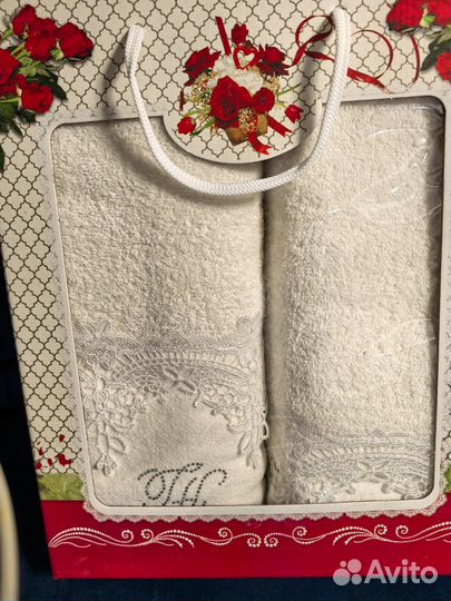 Набор полотенец