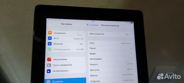 iPad 3 A1430 WiFi+Cellular 32Gb