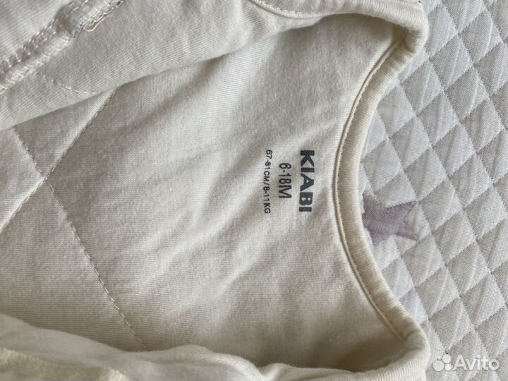 Конверт спальный Киаби