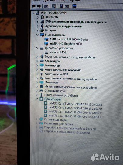Игровой 17,3д Samsung i5 4Gb Видео 12 озу SSD