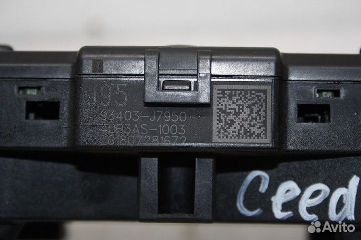 Переключатель подрулевой в сборе KIA ceed III 2018