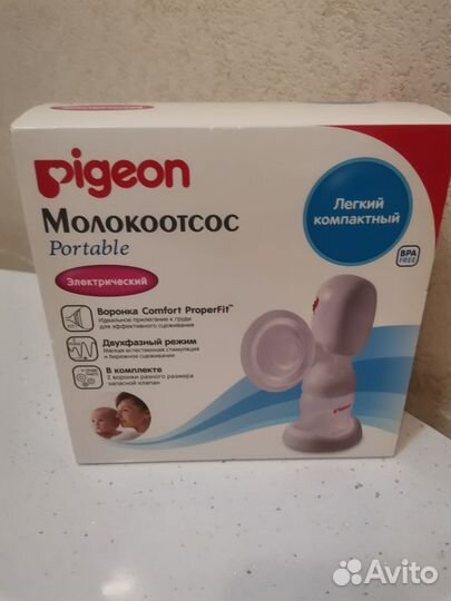 Молокоотсос электрический pigeon