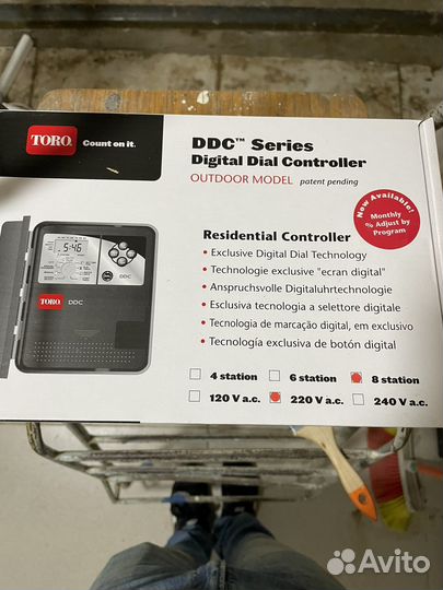 Toro Контроллер (внешний), 8 ст, 220V DDC-8-220-OD