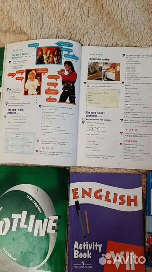 Английский язык 7, 8, 9 класс