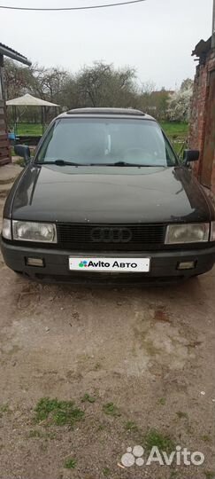Audi 80 2.0 МТ, 1989, 309 895 км