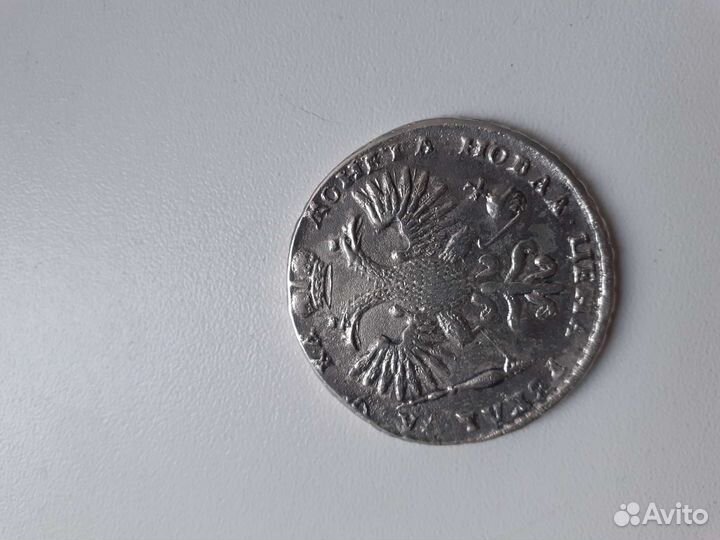 Рубль Петра1