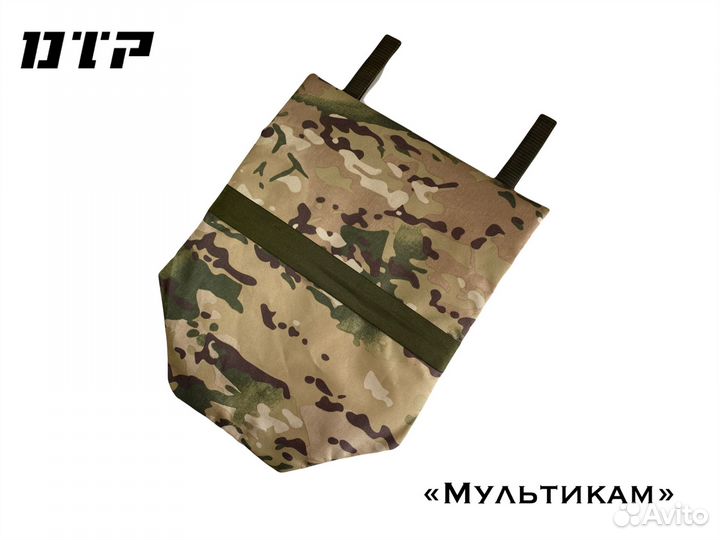 Пятиточечник пpoизводство Новocибирск