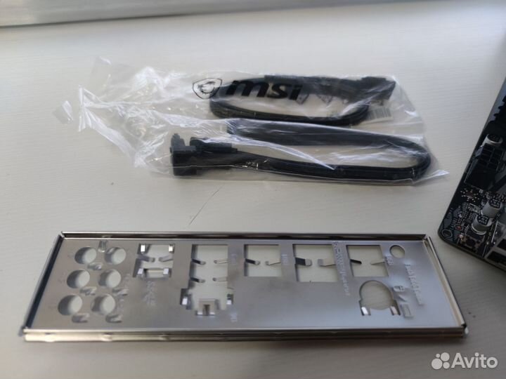 Материнская плата MSI B550-A PRO (новая)