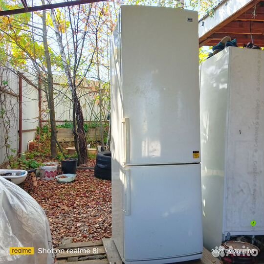 Холодильник