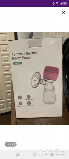 Электрический Молокоотсос б/у