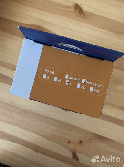 Бандаж для беременных (размер L)