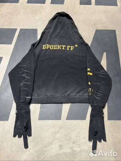 Grailz project g r spc zip hoodie 24ss зип худи