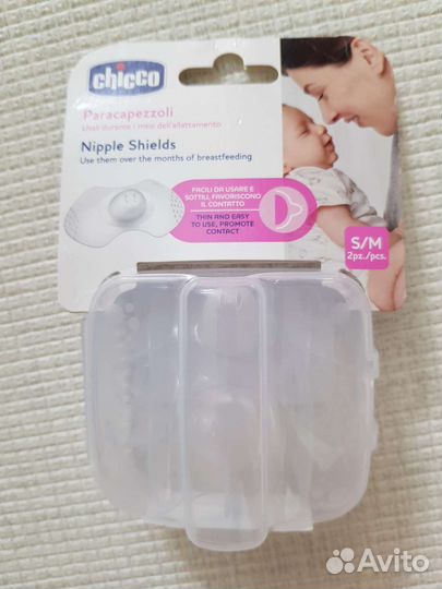 Накладки для кормления Chicco S/M