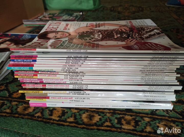 Журнал Добрые советы 1000 секретов и миллион совет