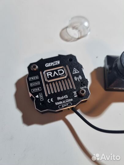 Geprc RAD mini vtx 5.8g 1000mw