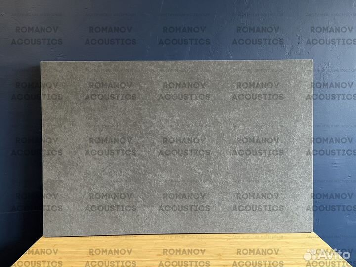 1 стн, 2 квдр, кв, Акобра7 #3