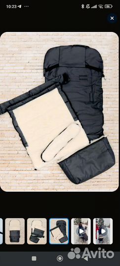 Зимний конверт в коляску