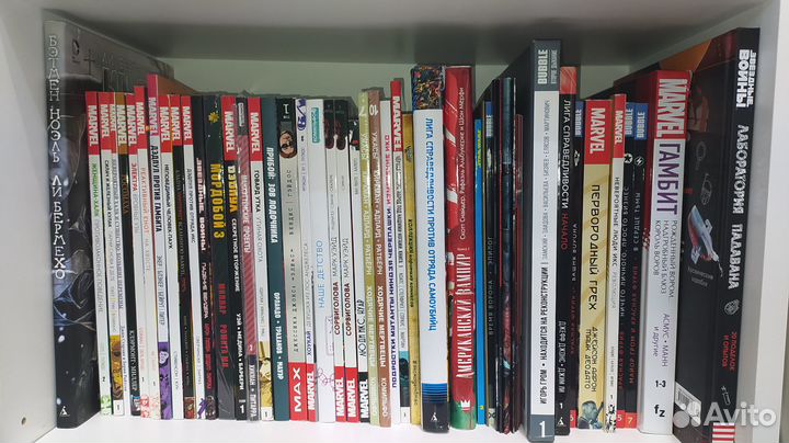 Комиксы разные много)