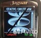 ЖК дисплей для Jaguar XJ777 Alligator CM-30G