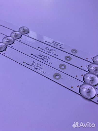 Подсветка starlight 50DM7500 (Новая)