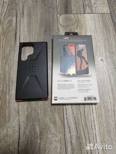 Чехол на Samsung S23 Ultra UAG