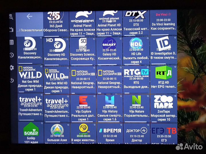 Android TV приставка: Бесплатное тв + кинотеатры