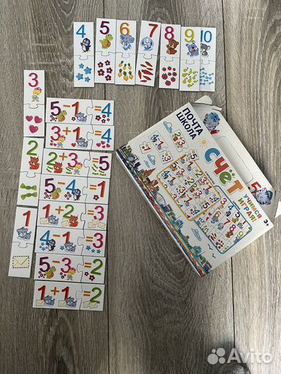 Обучающие игры 