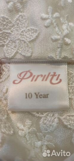 Вечернее платье для девочек (7- 10 лет)