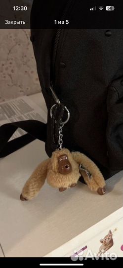Брелок обезьянка kipling