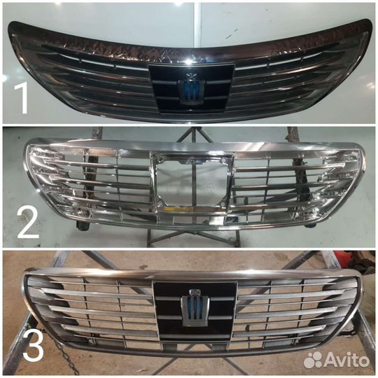 Хромирование