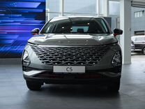 Новый OMODA C5 1.6 AMT, 2023, цена от 2 539 900 руб.