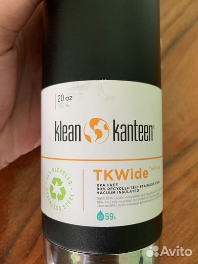 Термокружка klean kanteen 592 мл