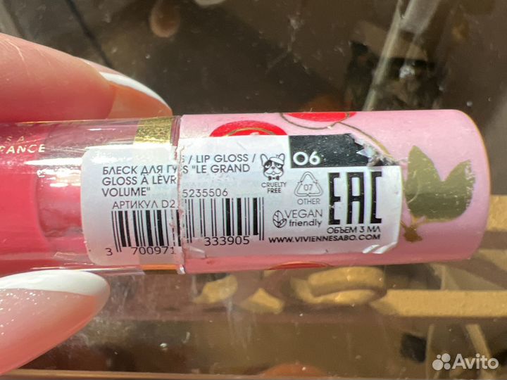 Блеск для губ vivienne sabo 06